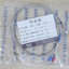 1M Cable หัวเกลียว 8mm K Type Thermocouple 0-400C Sensor Probe