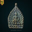 เหรียญเจ้าสัว (เนื้อแร่ศักดิ์สิทธิ์ แร่ชนวนเนื้อขี้นกเขาเปล้า หลวงปู่บุญ) รุ่นแรก ปี55 หลวงพ่อพร วัดบางแก้ว จ.นครปฐม (ตอก 2 โค้ด) สร้างตามตำรับสายวัดกลางบางแก้ว (#5)