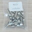 Hex Socket Cap Screw M3x10mm Nickel-plated (20ตัว/ถุง)