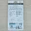 HSC8 6-4 คีมเข้าหัวสายไฟ 0.25-10 mm Tubular Terminal Crimper 23-7AWG