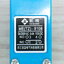 ME(TZ)-8108 Limit Switch AC 250V/5A (Copper Contacts) IP64