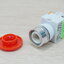 LAY37-11ZS Emergency Stop Push Button Switch Y090 (1NO/1NC) AC660V(Max) 10A