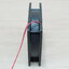 Fan 92 x 92 x 25mm DC 12V