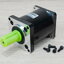 Planetary Gearbox Ratio 20:1 NEMA23 Speed Reducer (Shaft IN 8mm - OUT 14mm)