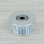 Pulley Wheel แบบ 20 ฟัน 2GT width 6mm belt (Bore 3mm)