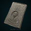 1 ใน 1000 องค์ พระสมเด็จแจกทาน เสาร์5 หลังยันต์เหนือดวง (มวลสารหลวงปู่มหาศิลา) ปี64 หลวงปู่มหาศิลา สิริจันโท วัดโพธิ์ศรีสะอาดแกเปะ จ.กาฬสินธุ์ (กดมือ)