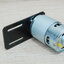 I-Bracket Multifunctional fixed 750/755/895/795 DC Motor