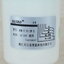 LED 12-24V DC (BEM-X-50-2W-D) Stack Alarm LED Indicator Lamp (Red, Green, ไม่มีเสียง กระพริบ)