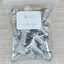 Hex Socket Cap Screw M6x10mm Nickel-plated (20ตัว/ถุง)
