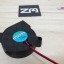 Blower Fan 5015 DC24V 2.4W ขนาด 50x15mm