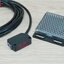 CX-482 Photoelectric Sensor 10-200 cm Detection Range (NPN, NO/NC)