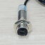 E3F-DS300C4 Infrared Photoelectric Sensor 10-300cm Detection (NPN, NO) Nickel-plated brass body