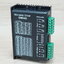 DM542 (Jiawen) Microstep Driver Peak 4.2A, 20-50 VDC 2-phase