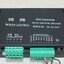 600W ER11 Brushless Spindle DC Motor (Max.9000rpm) + WS55-220WG Brushless DC Motor Driver 48V 600W