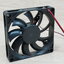 Fan 80 x 80 x 15mm DC 12V