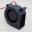 Blower Fan 4020 DC 5V 0.2A ขนาด 40x20mm