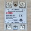 Solid State Relay SSR-60AA, 60A (24-380VAC / 80-250VAC)