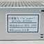 500W Spindle Motor (Max.12000rpm) + ER11 Collet + 52mm Clamp + Power Supply Speed Control