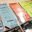 บัตรตัวอย่าง บัตรพนักงาน บัตรรายชื่อ เริ่มจำนวนน้อย