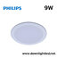 โคมดาวน์ไลท์ LED 9w Philips DN027C