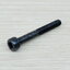 สกรูหัวจมดำ Screw M5 ยาว 40mm (20ตัว/ถุง)