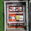 Combiner Box 5KW-10KW 3Phase 2String ตู้หน้าใส AC&DC