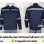 รหัส AB21.1 : เสื้อช่างแจ็คเก็ตแขนยาวผ้าคอมทวิวสีกรมท่า (สาบใหญ่พิเศษ)