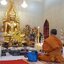เหรียญธงชัยนวหรคุณ (เนื้ออาบทองขัดเงา) ปี59 เจ้าคุณธงชัย วัดไตรมิตรฯ กรุงเทพมหานคร (มีโค้ด หมายเลข 4165)