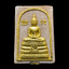 พระผงหลวงพ่อโสธร รุ่นเกษา ปิดทอง ปี33 หลวงพ่อฤาษีลิงดำ วัดท่าซุง จ.อุทัยธานี สภาพสวย เกษาเพียบ