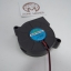 Blower Fan 5015 DC 12V 0.14A ขนาด 50x15mm