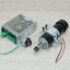 500W Spindle Motor (Max.12000rpm) + ER11 Collet + 52mm Clamp + Power Supply Speed Control