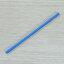 Pin Header - Blue ตัวผู้ขาสั้น 2.54 mm แถว 40 Pin (แพ็ค 20 แถว)