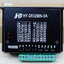 TB6600 (HY-DIV268N-5A) Stepper Motor Driver Peak 5A, 12-48 VDC [Aluminum Cover] 2-Phase