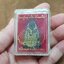 หลวงปู่ทวด หลังเตารีด พิมพ์ 50 ปี วัดเมืองยะลา(ทองผสม)รุ่นสันติสุข ปี52 พ่อท่านฉิน วัดเมืองยะลา จ.ยะลา(ตอกโค้ด หมายเลข๒๐๐๕)