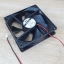 Fan 92 x 92 x 25mm DC 12V