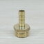 Male Thread 1/2BSP (20.5mm) to Straight Barb Tail 8mm Brass Connector