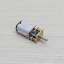 N20 70RPM DC6V Micro