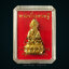 พระกริ่ง รุ่นเศรษฐี (เนื้อทองเทวฤทธิ์เหลือง) ปี59 วัดไตรมิตรวิทยาราม (เยาวราช) เขตสัมพันธวงศ์ กรุงเทพฯ (มีโค้ด หมายเลข552)