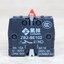ZB2-BE102 (NC) XB2 Push Button Switch Contact Block (Silver Point)