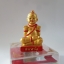 กุมารทอง(ผงอาถรรพ์)รุ่นสมหวัง ปี53 หลวงพ่อบุญโฮม วัดกลางบางซื่อ จ.นนทบุรี