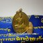 ผ้าคลุมลูกนิมิตร มหาลาภ-มหามงคล งานปิดทองฝังลูกนิมิตร ปี53 วัดโล่ห์สุทธาวาส จ.อ่างทอง(พร้อมเหรียญสมเด็จโตปางจับยามสามตาและหวายลูกแรก)