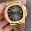 PATEK PHILIPPE NAUTILUS 5711R PPF