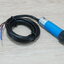 E3F-DS50C4 Infrared Photoelectric Sensor 10-50cm Detection Range Adjust (NPN, NO)