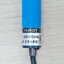 E3F-DS30N2 Infrared Photoelectric Sensor 10-30cm Detection Range Adjust (NPN, NC)