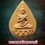 พระสุนทรีวาณี (ธรรมะ) หลังพรหมสี่หน้า ปี58 พระพรหมมังคลาจารย์ (เจ้าคุณธงชัย) วัดไตรมิตรฯ กรุงเทพมหานคร (องค์ที่ 2)