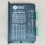 DMA860H - 24V Control Signal (Leadshine) Microstep Driver Peak 7.2A, 18-80 VAC 2-phase [DMA860H-24]