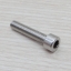 สกรูหัวจมสเตนเลส 201 Screw M5 ยาว 25mm (20 ตัว/ชุด)