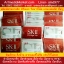 ตัวอย่างบัตร Pvc Card Plastic Card