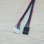 สายไฟ 100 cm Stepper Motor Nema17 ขั่วต่อ (6 pin JST PH2.0mm - 4 pin Dupont 2.54)
