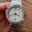 PATEK 7118/1200A WHITE PPF